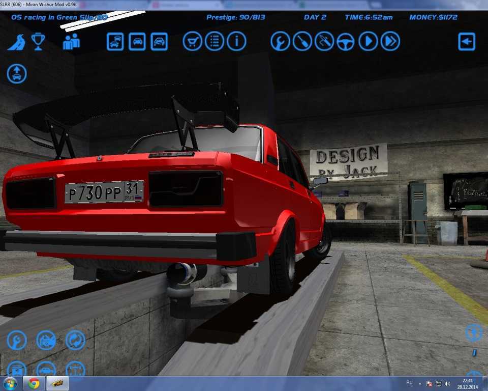 Street legal racing redline 2018 - 2019 скачать торрент