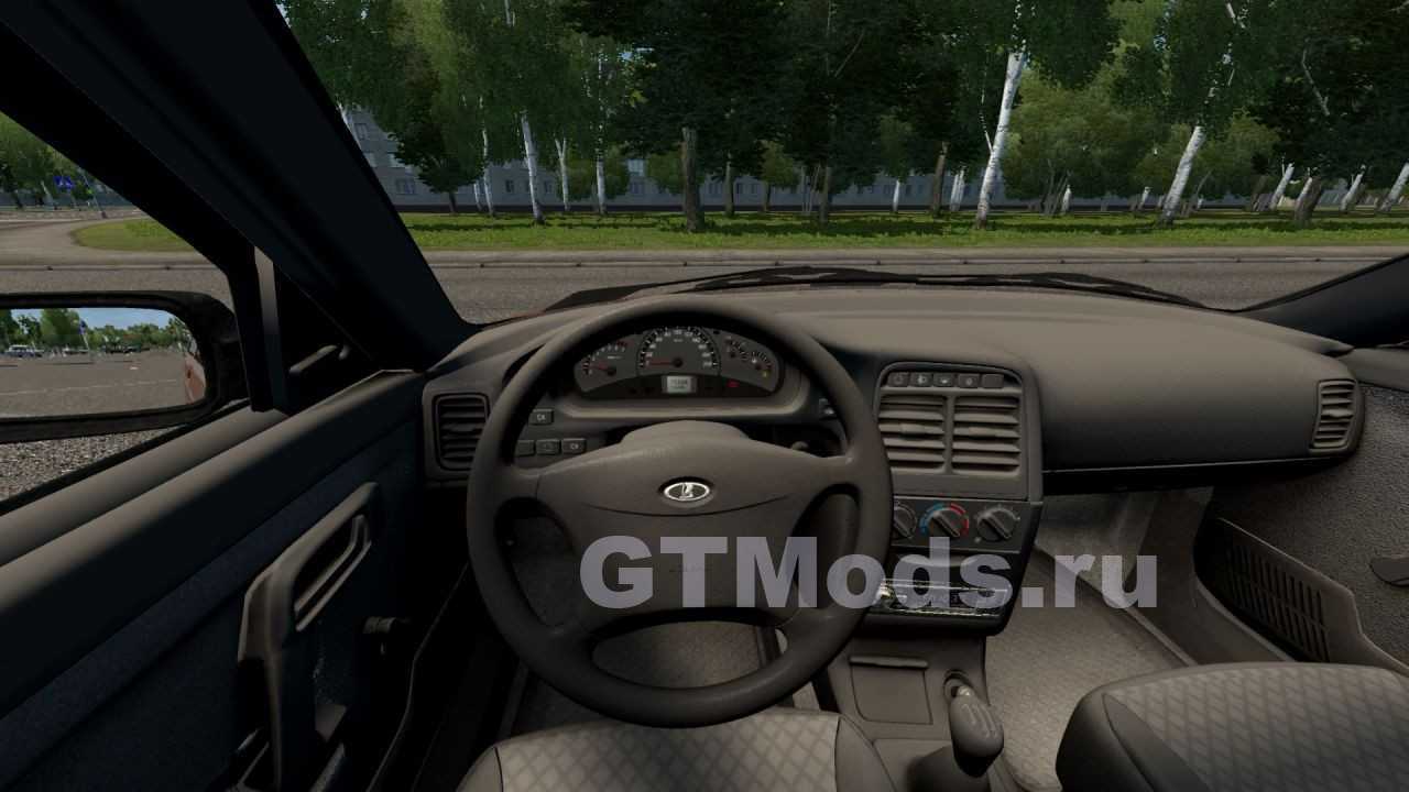 Моды для обновления автопарка в city car driving - cq