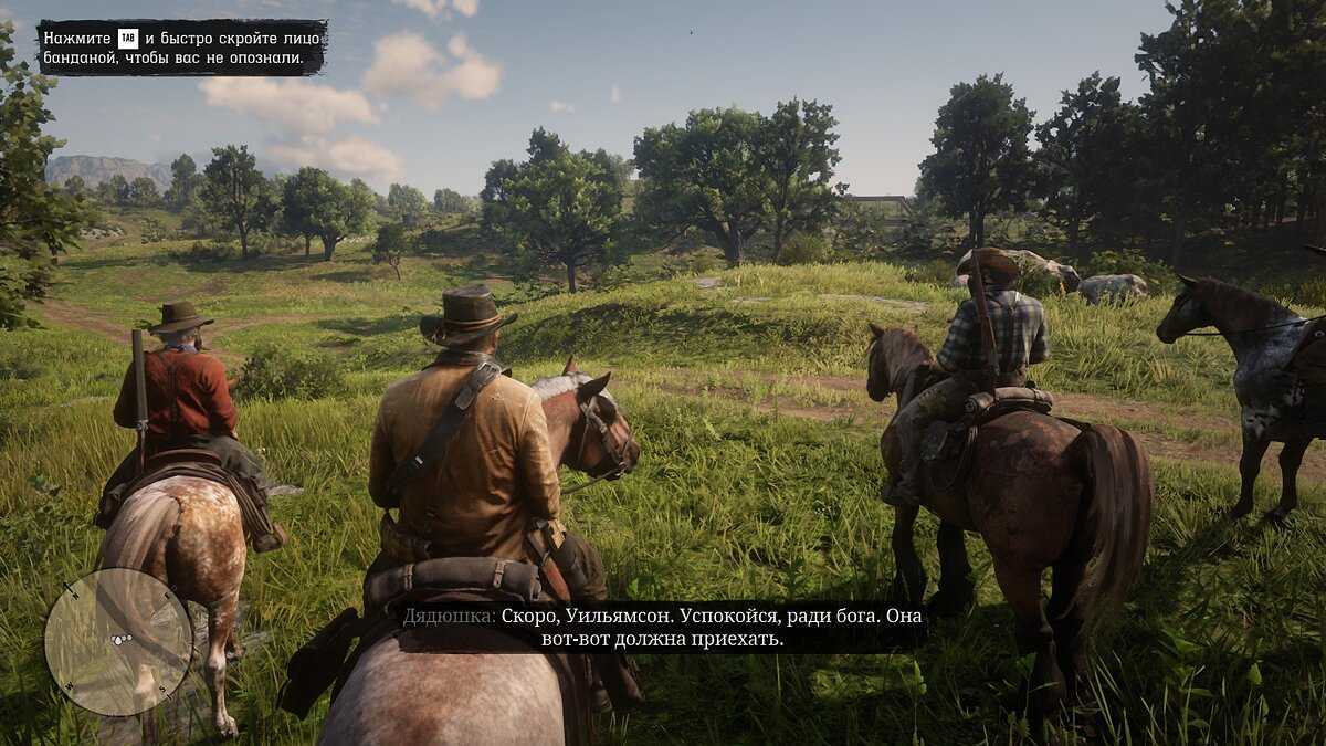 Red dead redemption на pc скачать торрент механики на русском