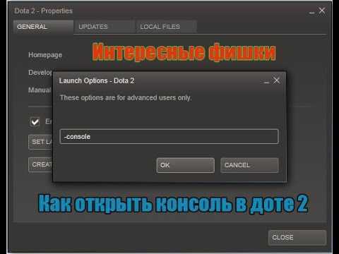 Как попасть в киберспорт: руководство для начинающего