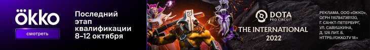 Рандом пик героев дота: как использовать случайный выбор героев в dota 2