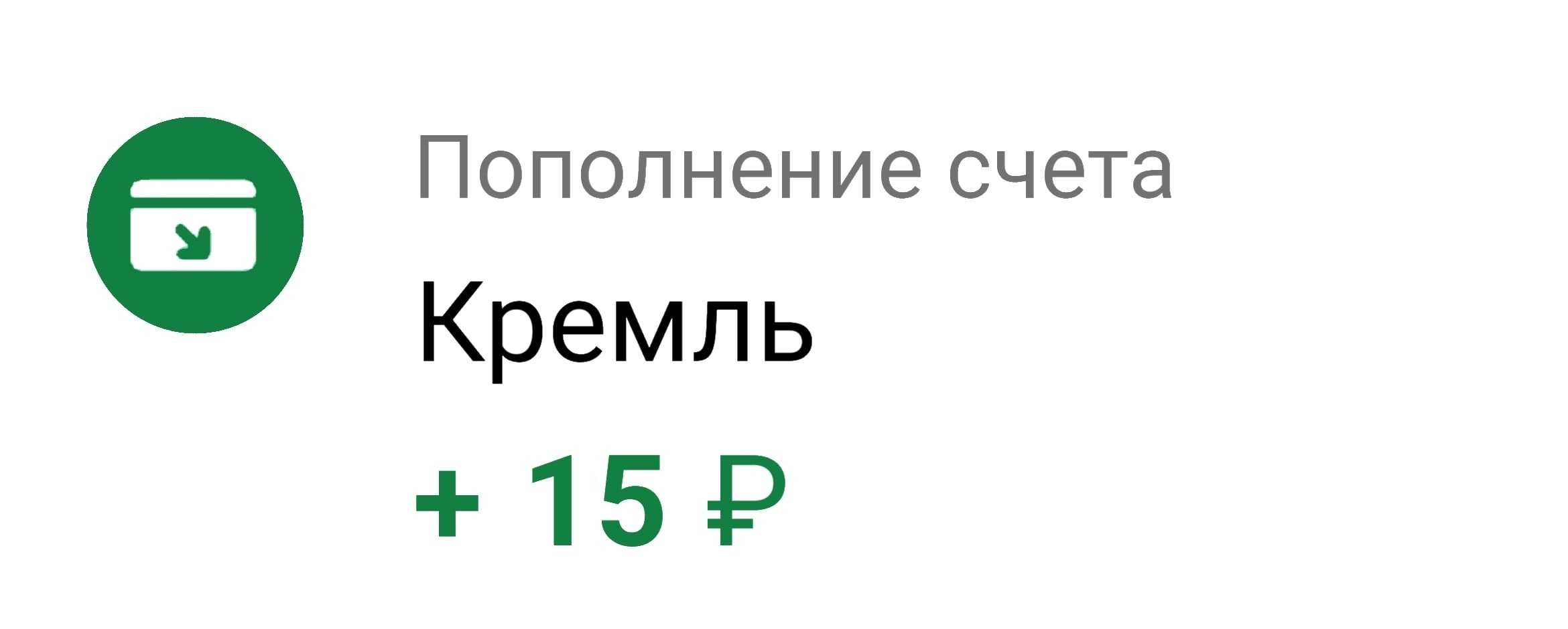 Скачать аддон AskMrRobot для WoW Гайд по аддону AskMrRobot: видео, руководство, особенности