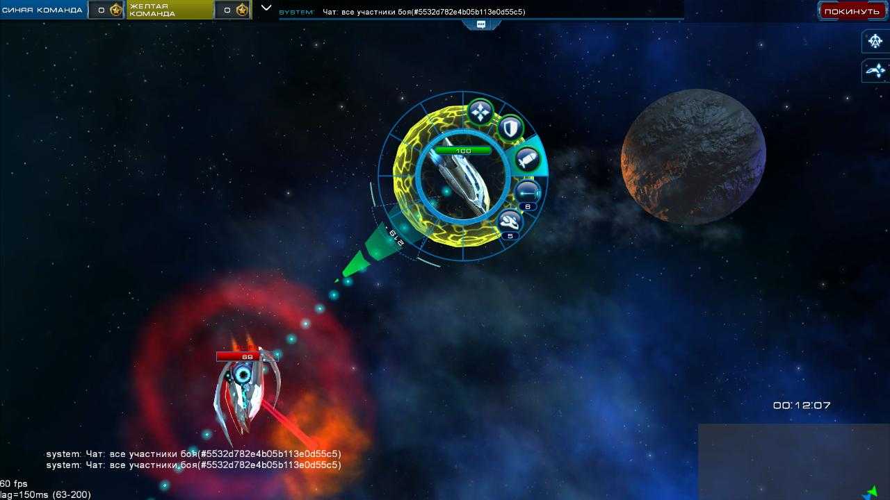 Astro lords: обзор игры, играть онлайн, официальный сайт