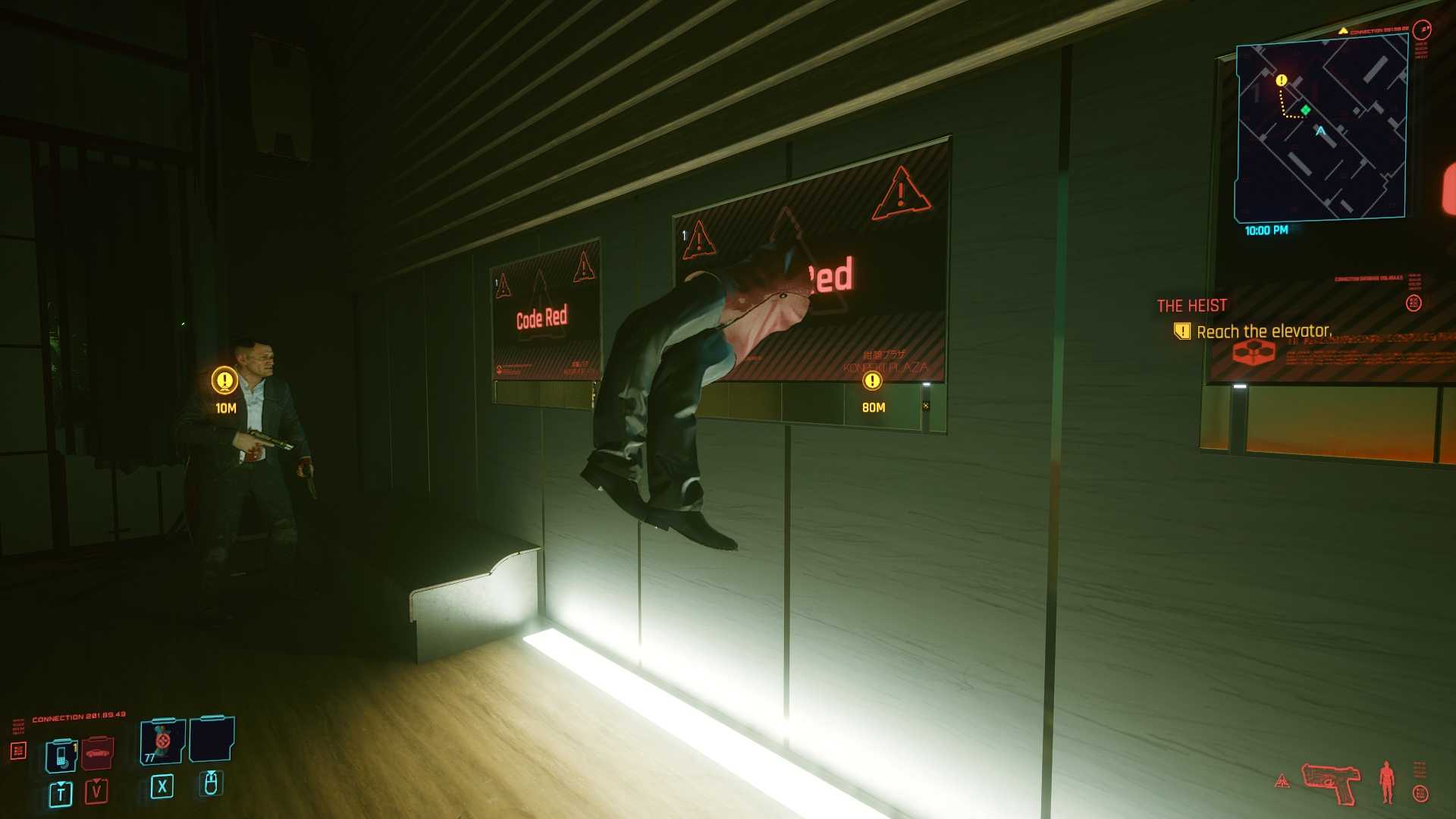 Cyberpunk 2077: полное прохождение игры, варианты финала