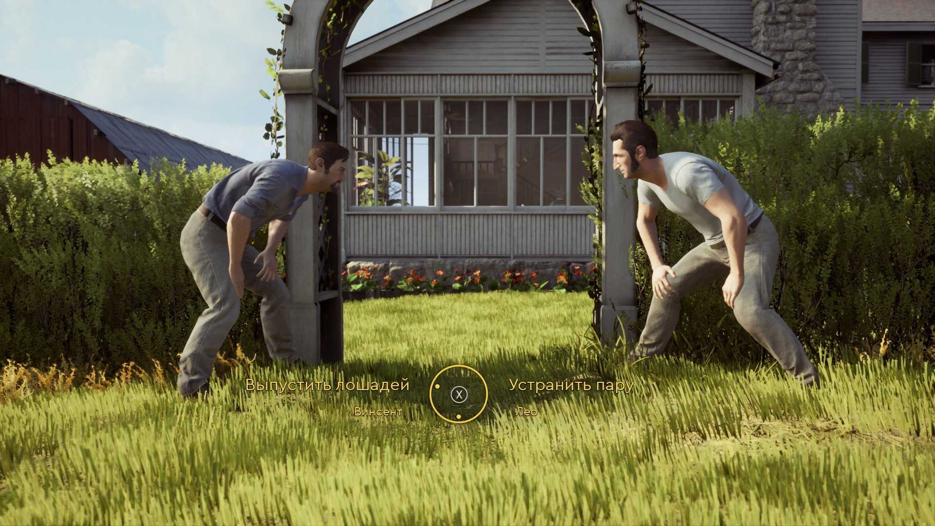 Лучшие 14 игр, похожих на a way out, в различных жанрах