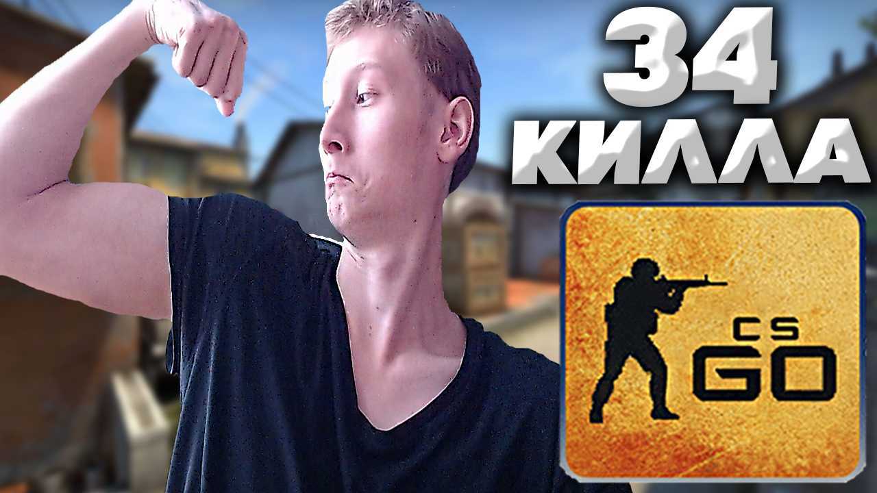 Boombl4: на 3:0 против gambit мы не рассчитывали — викиновости