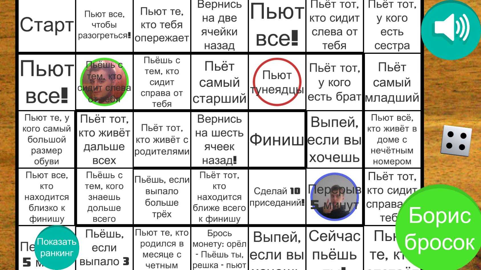 Топ 20 самых странных и упоротых игр | башня континуума