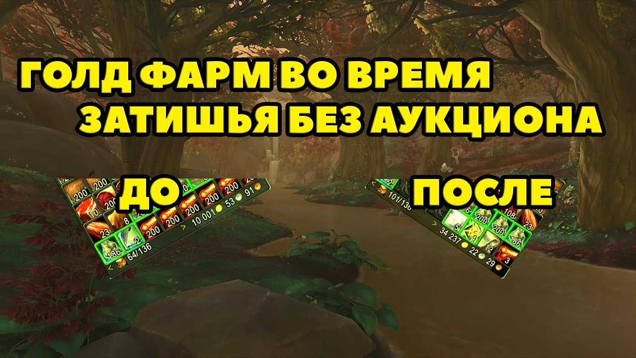 Как сделать фиал песков своими руками. подробный мастер-класс