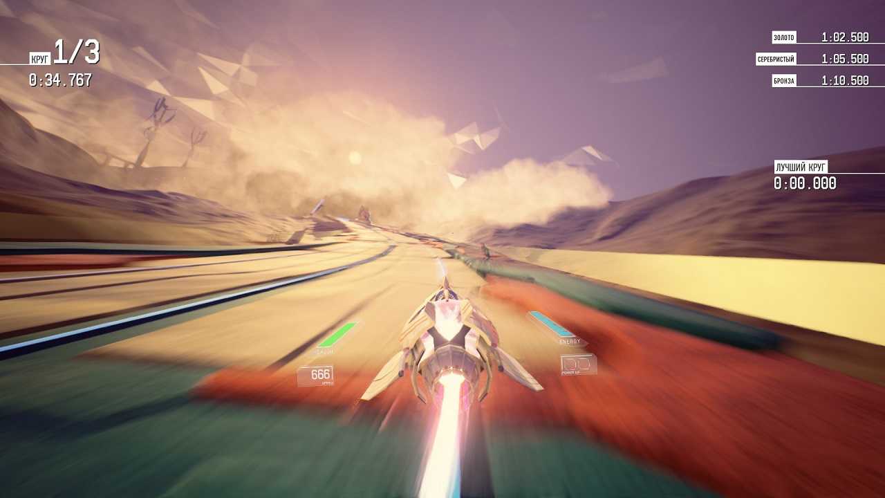 Redout enhanced edition (2016) на pc скачать торрентом бесплатно