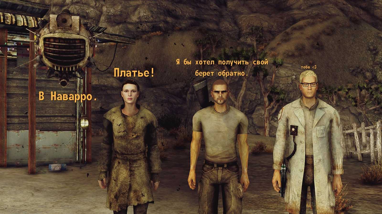 Сравнение хоука и страуда: последствия выбора персонажей в dragon age inquisition