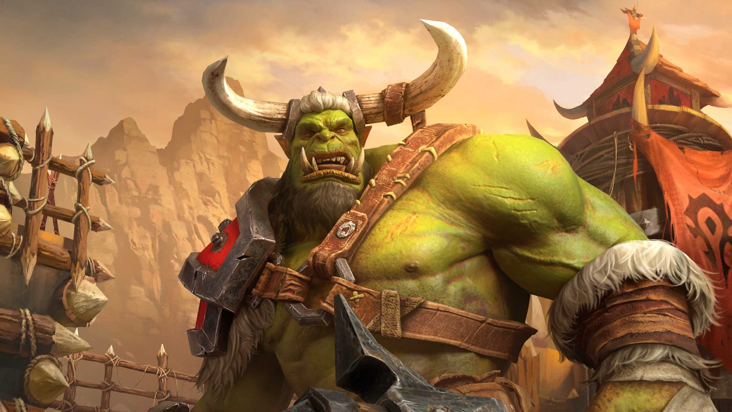 World of warcraft