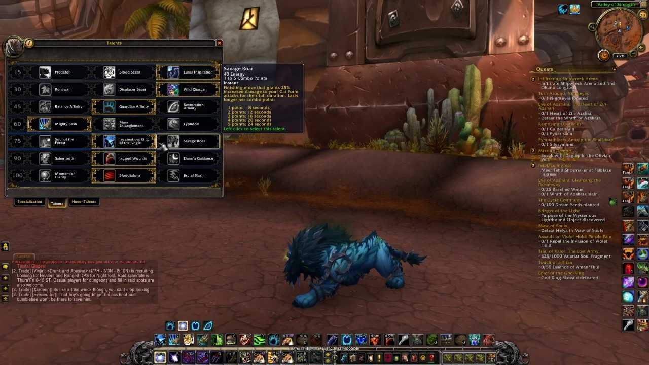 Pvp гайд по ферал друиду в wow shadowlands 9.1.5 | world of rpg