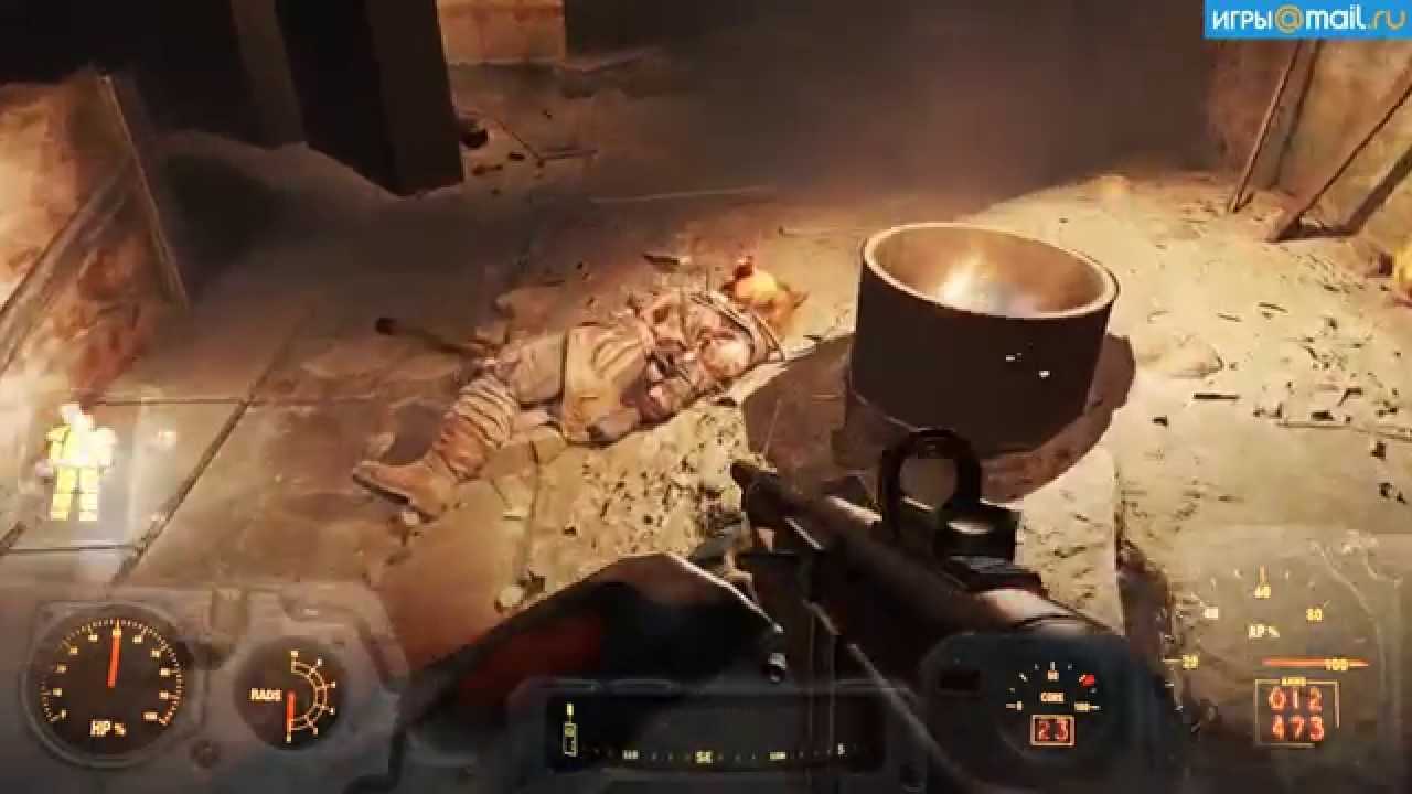 Итак, вы вышли из убежища. гайд по fallout 4 - progamer.ru