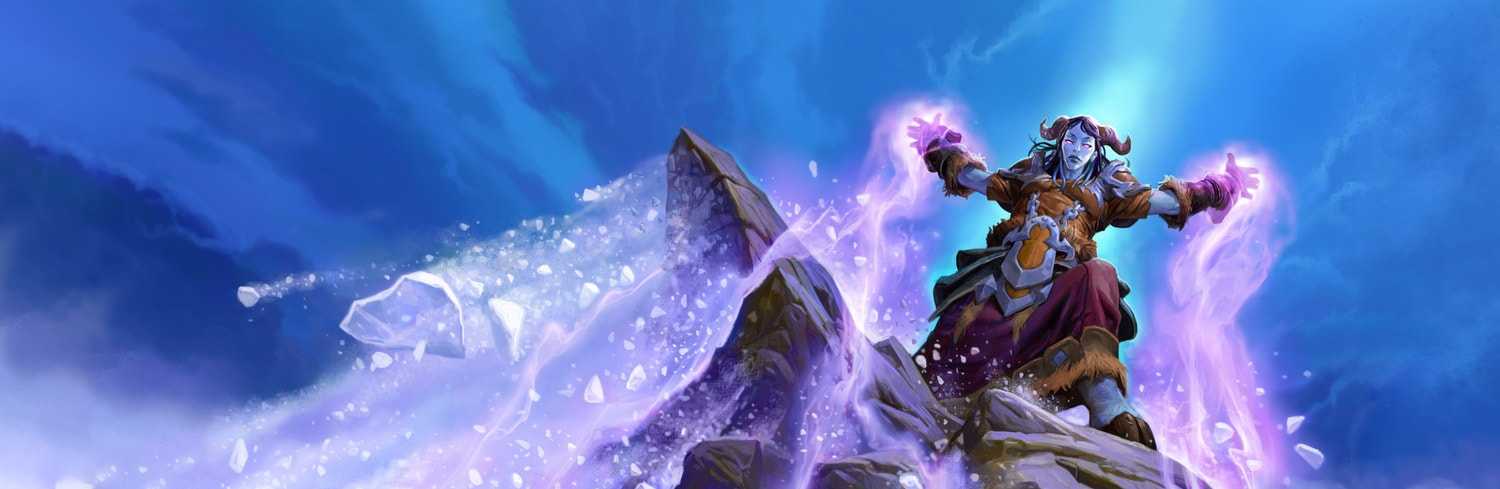 Рестор шаман pve bfa