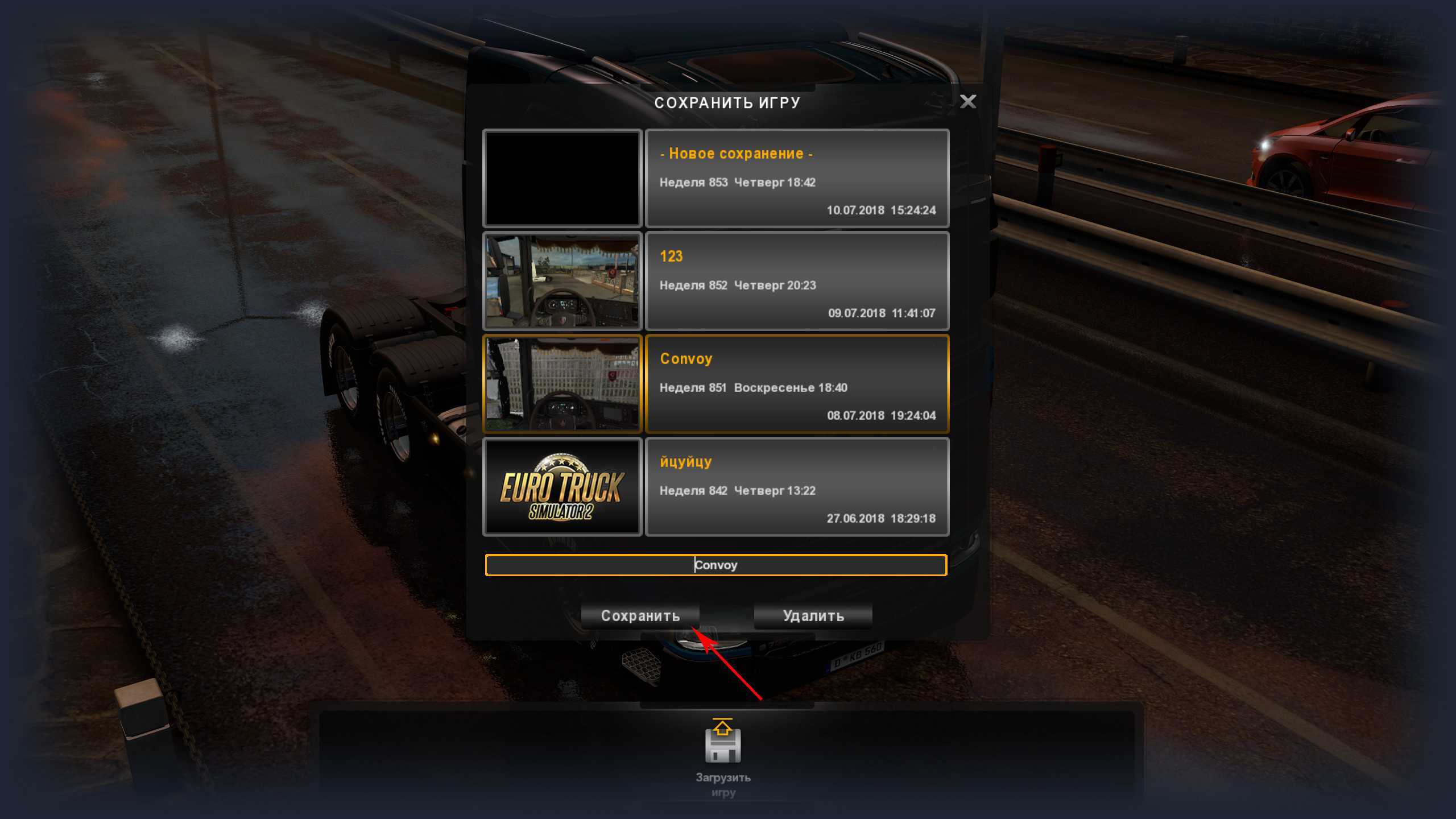 Mercedes benz o403 bus mod – detbit mods