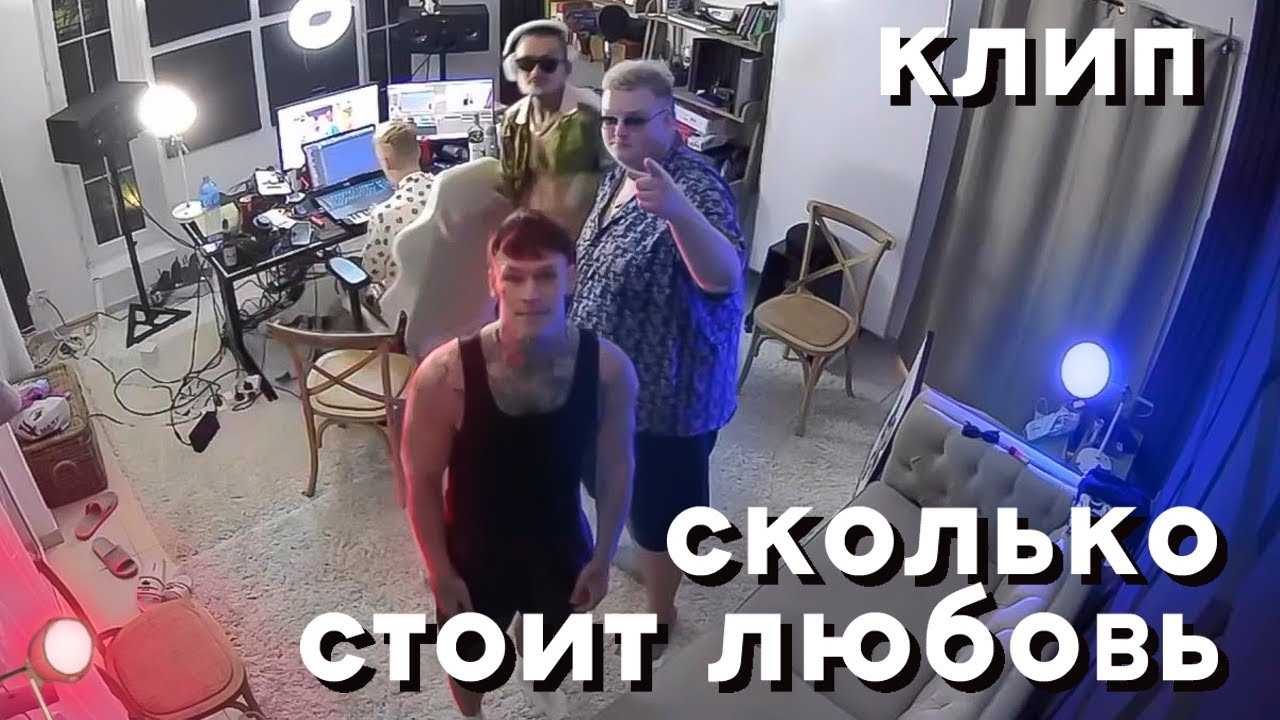Что стало причиной развода бумыча и лики liqueen