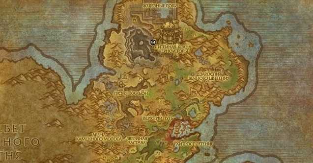 Тактика на горнило мифик. рейды wod, литейная клана черной горы, горнило
