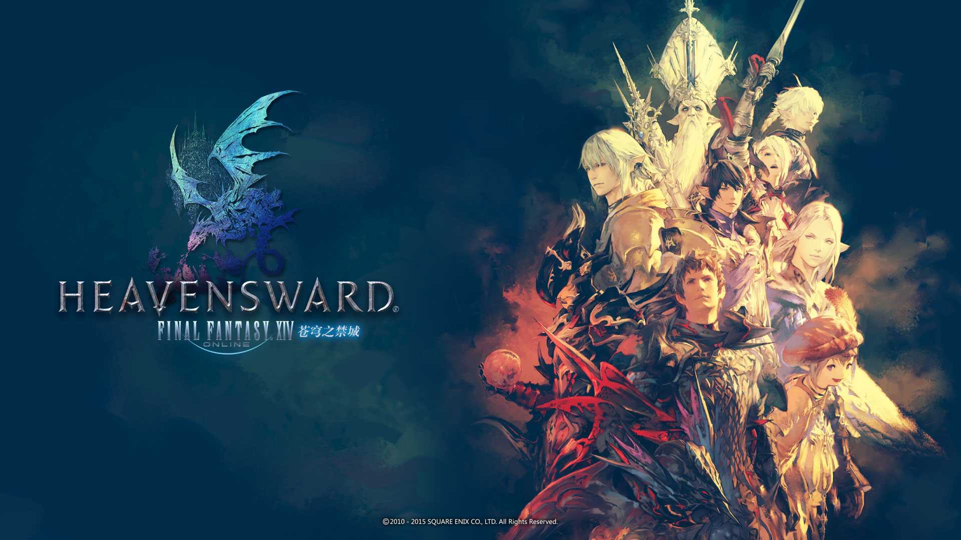 Final fantasy xiv review - is it worth playing?