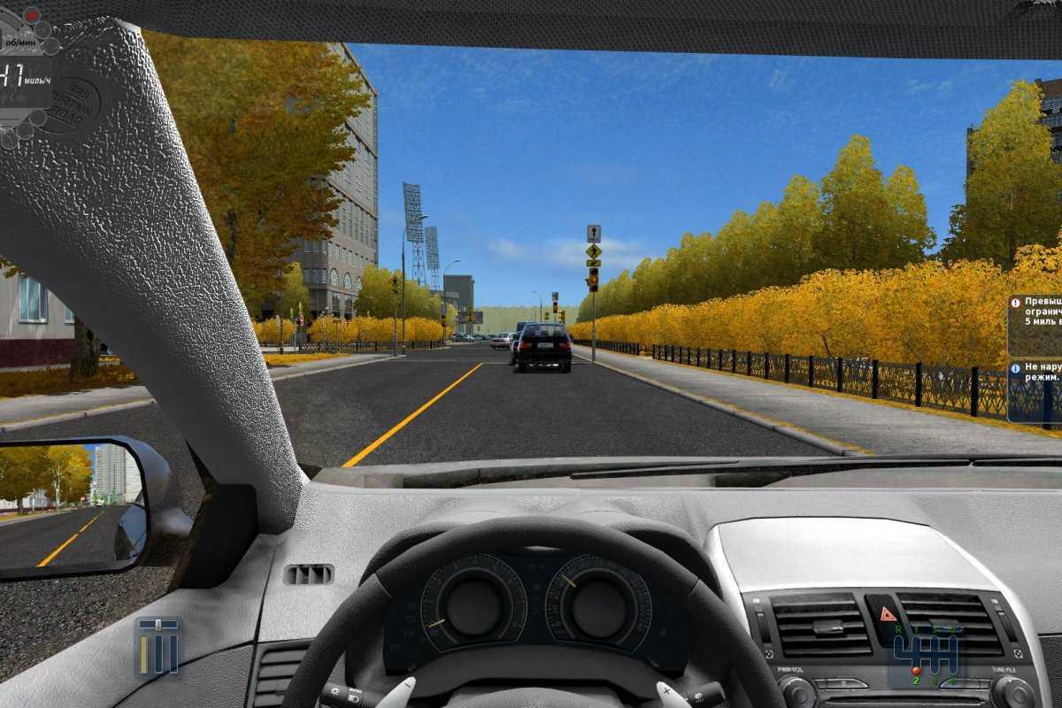 BMW M3 F80 для City Car Driving v1592  Моды для City Car Driving