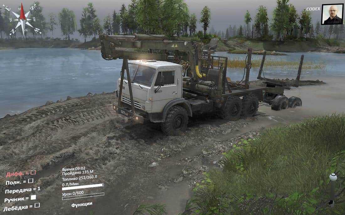 Редактор автомобилей для spin tires