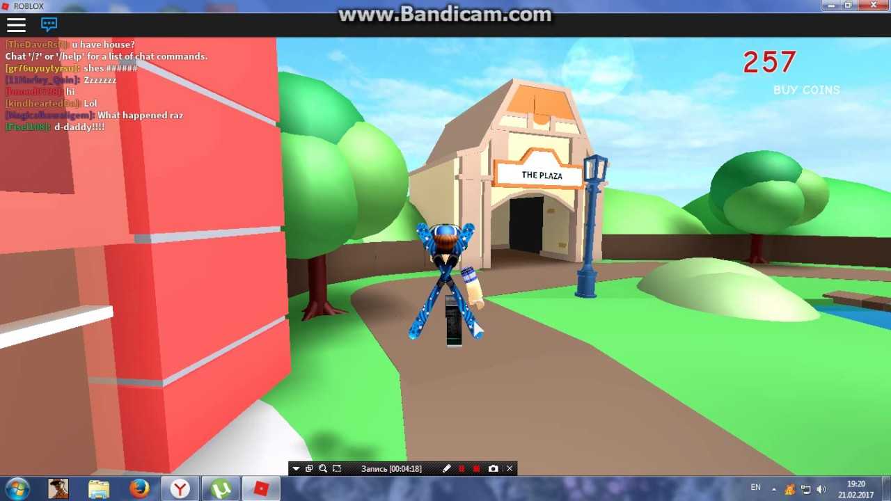 Самые лучшие игры в roblox
самые лучшие игры в roblox