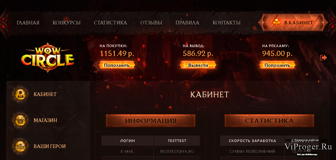 Гайд для дня пирата в wow: как провести и участвовать в мероприятиях