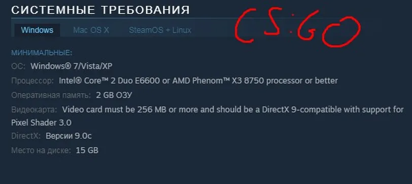 Дата выхода gta 6 на пк, xbox и ps: трейлер, сливы, системные требования, геймплей, видео, где скачать