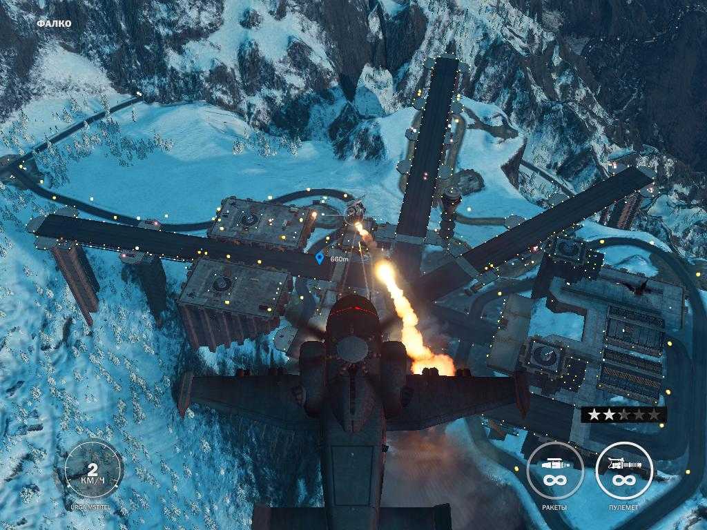 Как играть в just cause 3 по сети: подробная инструкция для новичков