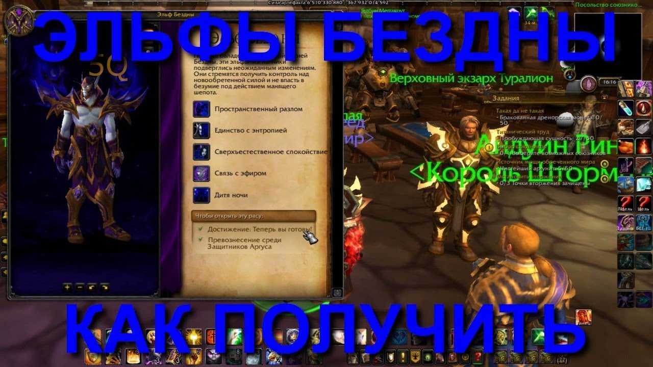 Выбор редакции