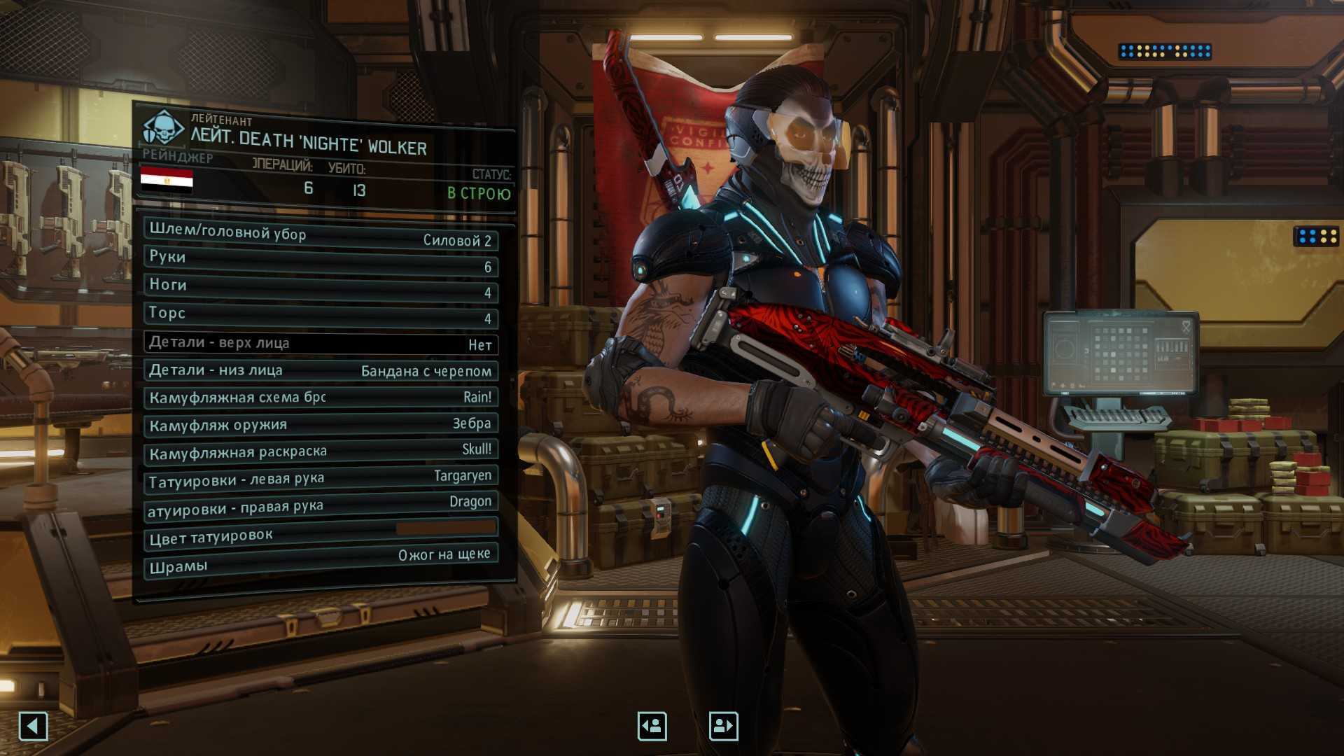 20 лучших модов xcom 2 для улучшения игрового процесса
