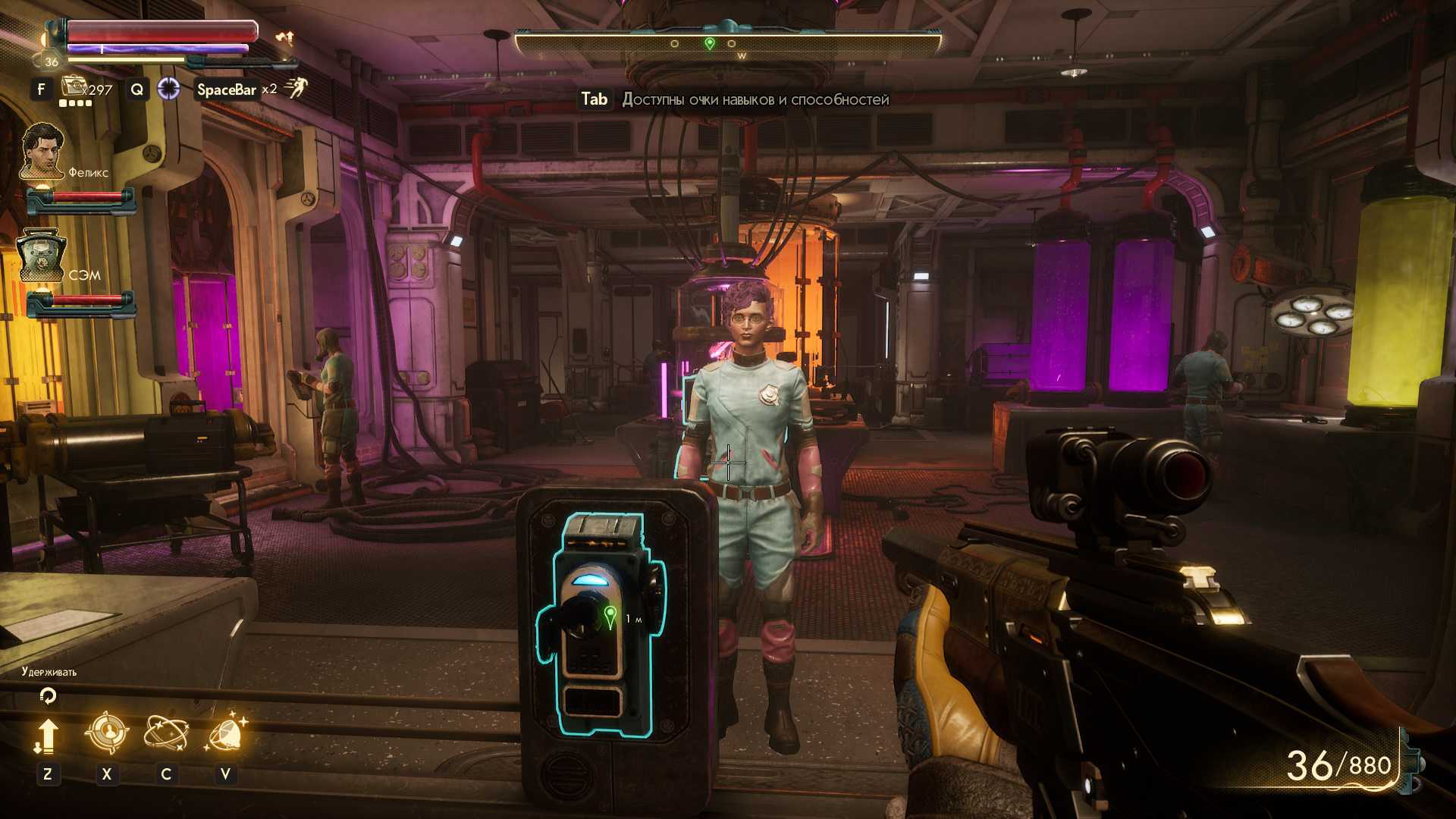 The outer worlds — прохождение сюжета полностью на 100 %