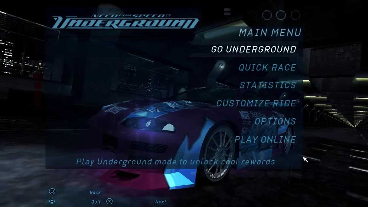 Системные требования для need for speed underground 3: проверьте, соответствует ли ваш компьютер