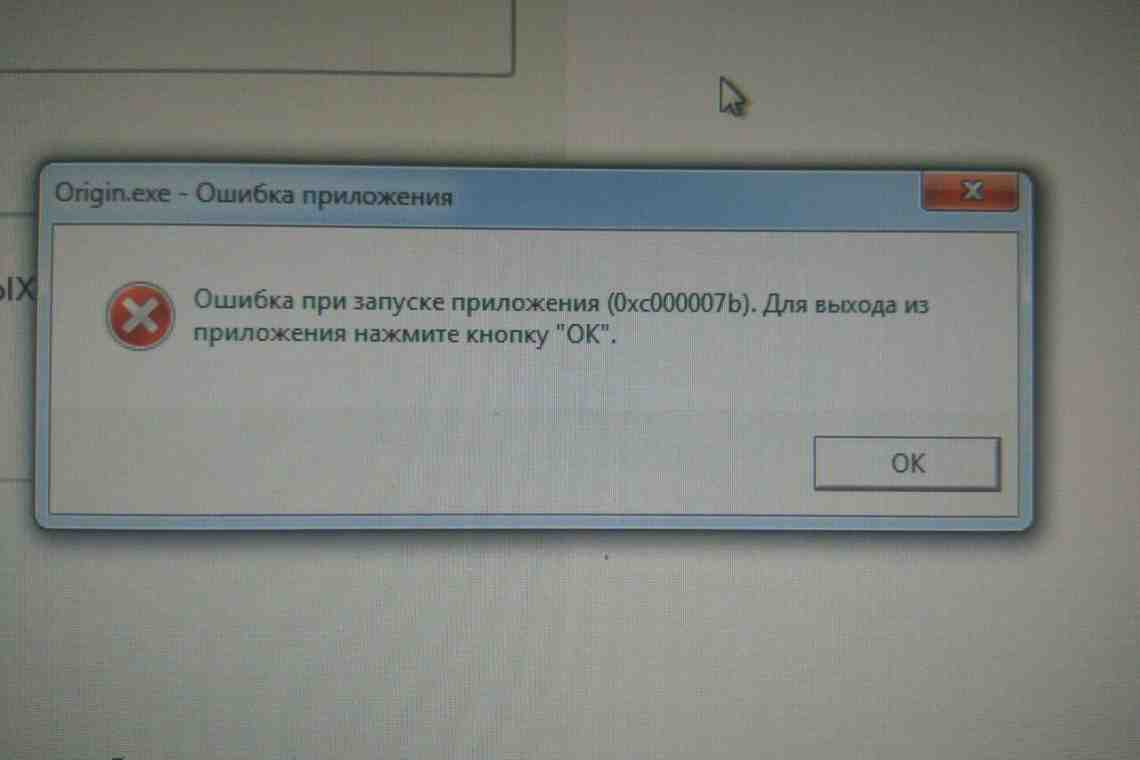 Готовая к ритуалу душа волка вов