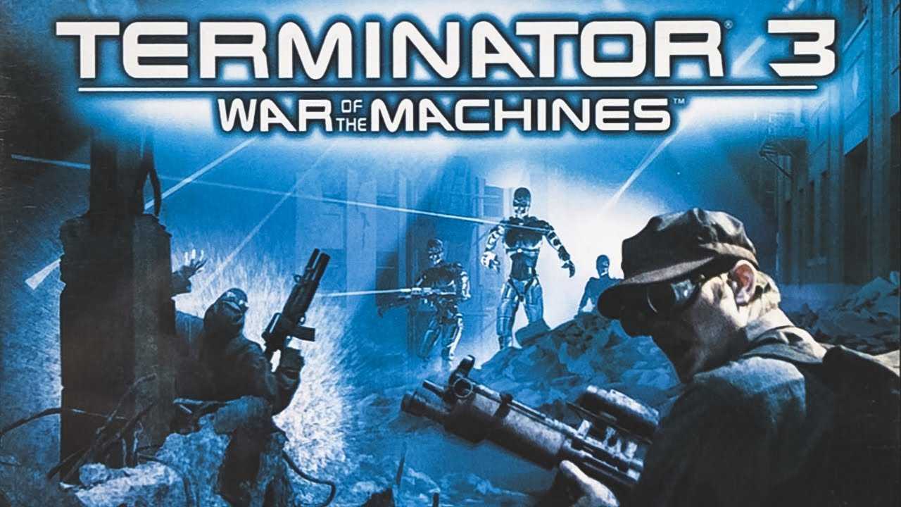 Terminator 3: war of the machines — рувики