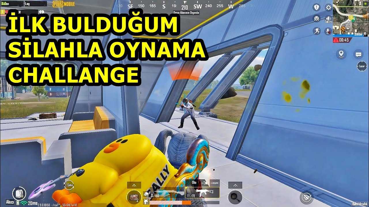 Скачать pubg mobile на пк (последняя версия) - pubg pc