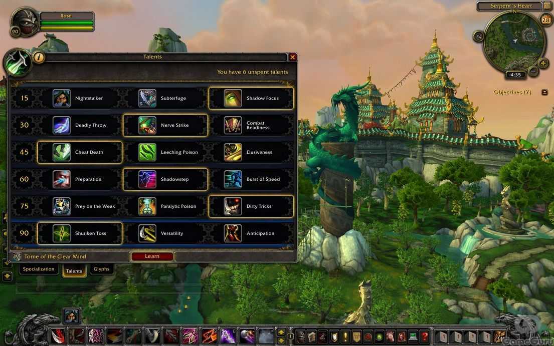 Как быстро и легко повысить репутацию с черным принцем в wow: mists of pandaria?