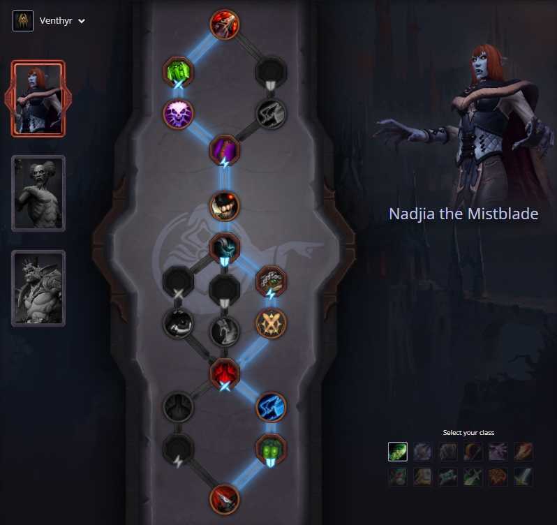 Мути рога 2.5.2 pve гайд wow burning crusade / tbc