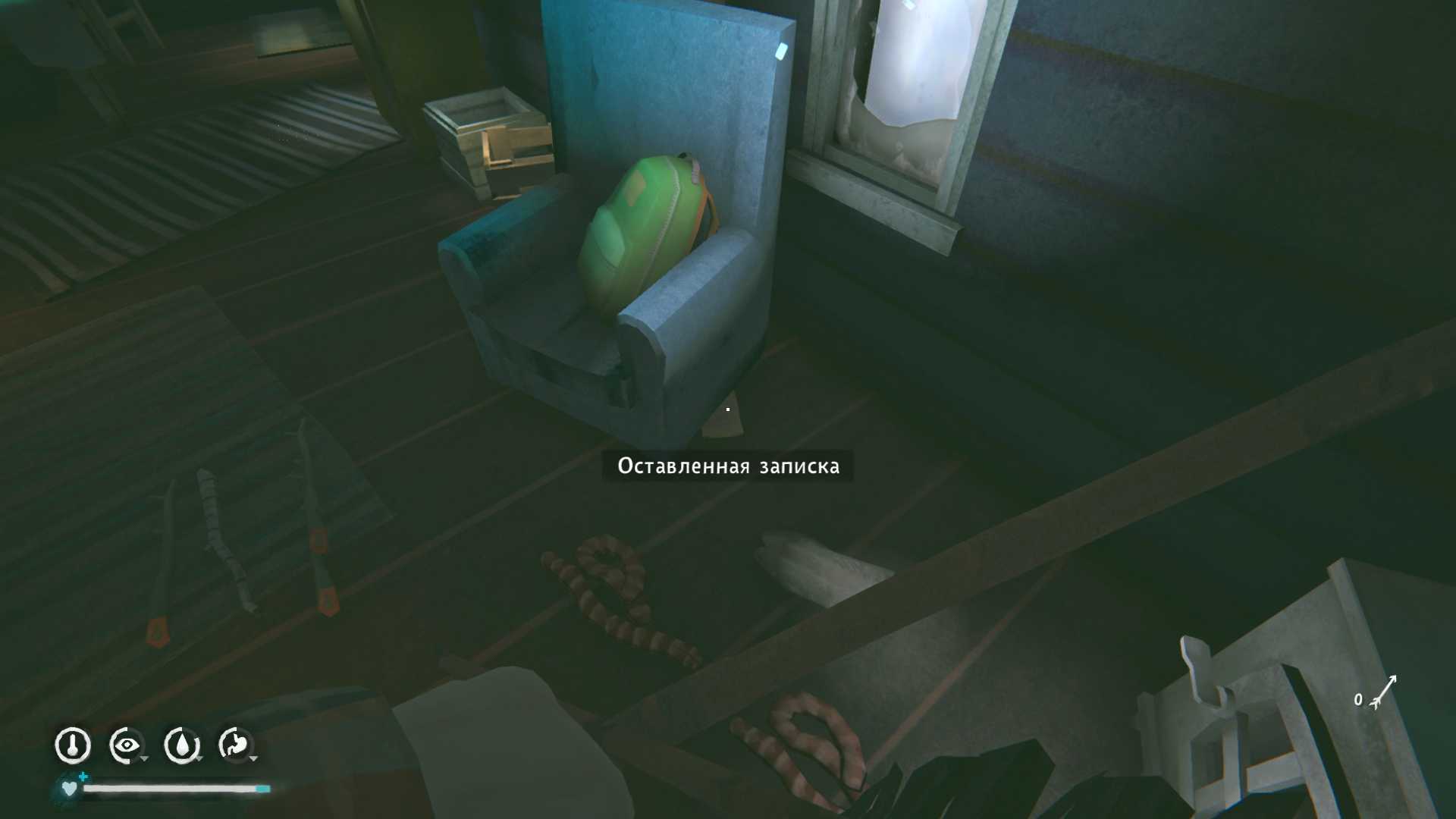 The long dark тайники - загадочное озеро, лесные ораторы, одинокая топь