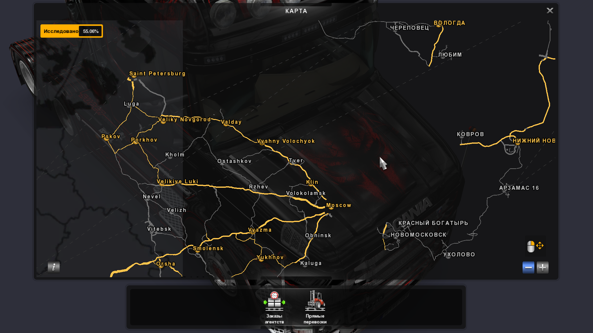 Russian open spaces map v13.0 (1.47.x) for ets2 | by morozov