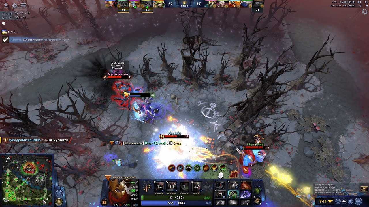 Почему герой в dota 2 не банится?