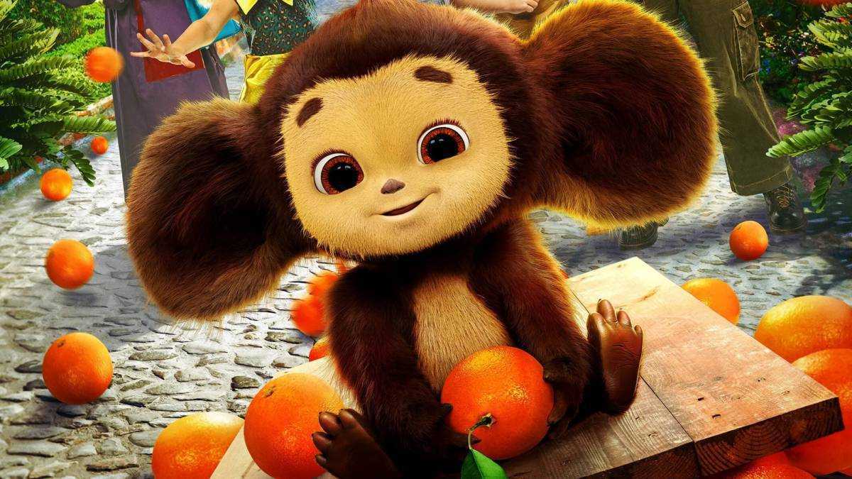 Где скачать фильм "чебурашка 2023" в качестве 4k ultrahd 2160p бесплатно?