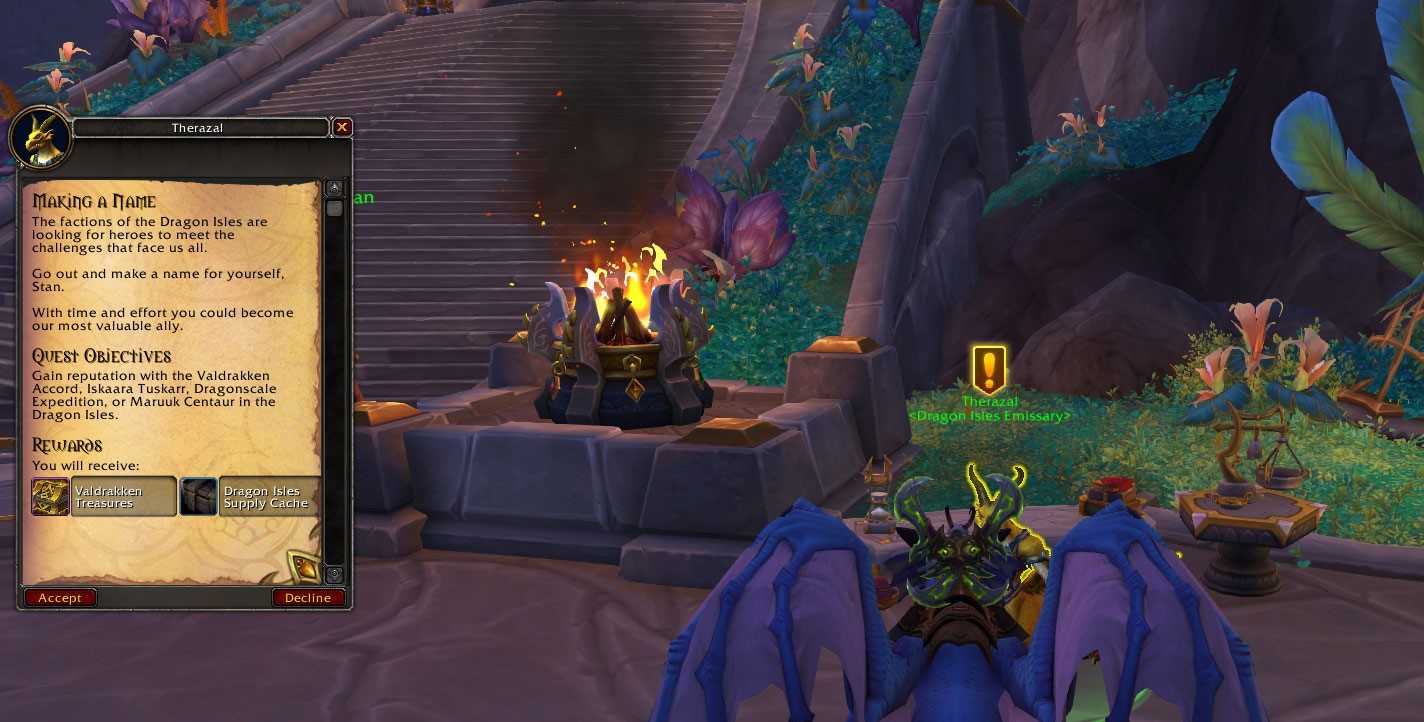 Репутация с фракциями world of warcraft