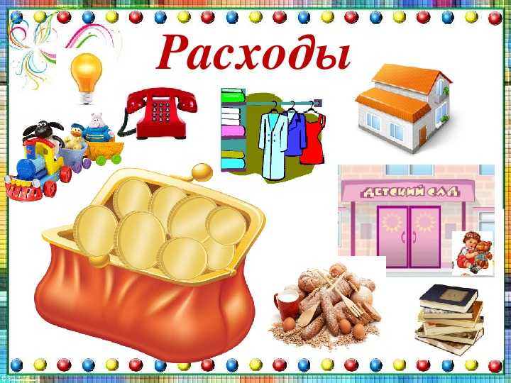 30 потрясающих игры, в которые можно поиграть со студентами на zoom