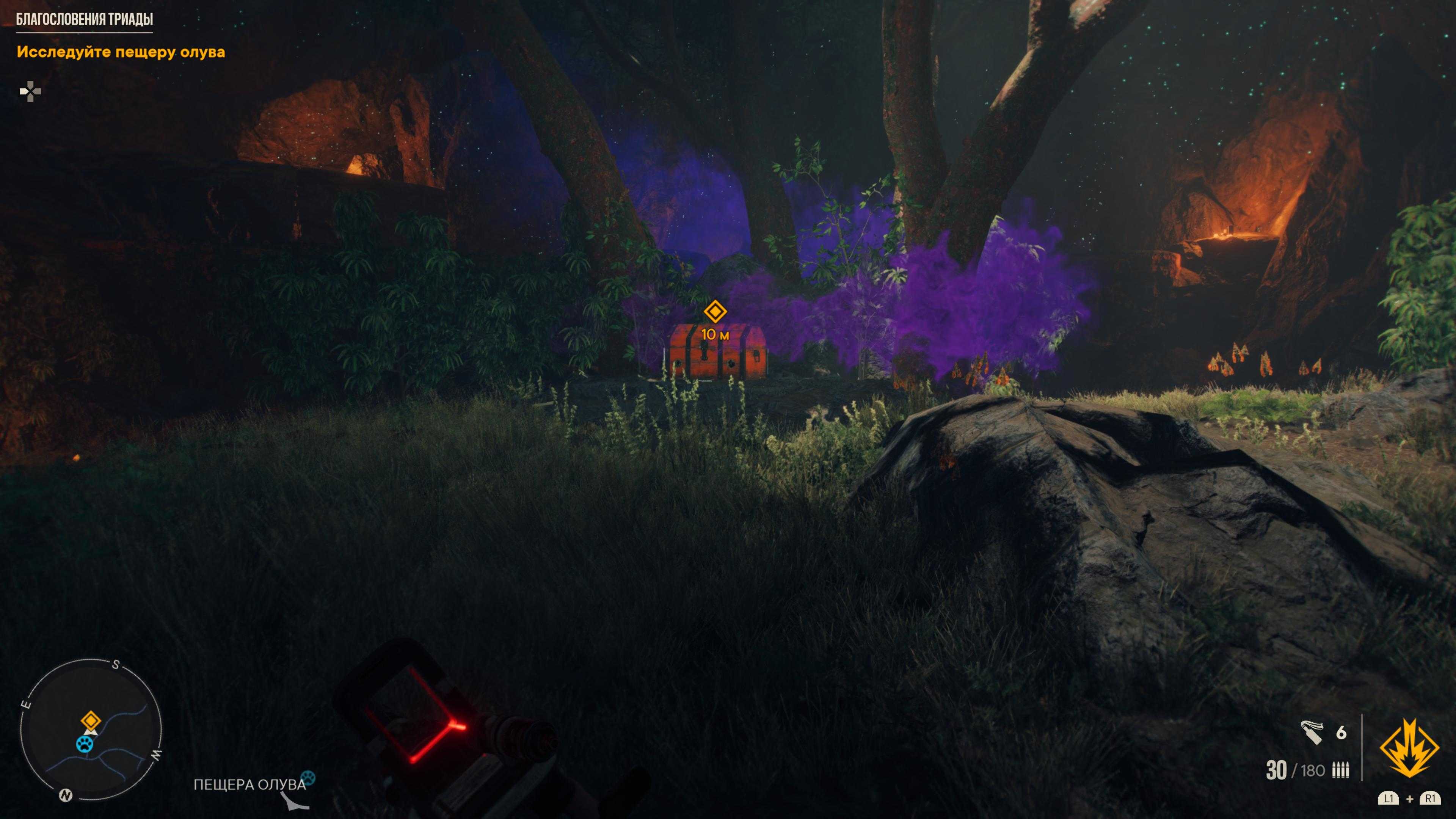✅ гайд по компаньонам в far cry 5: местонахождение всех компаньонов, способности и где их использовать - zatoch-ka.ru