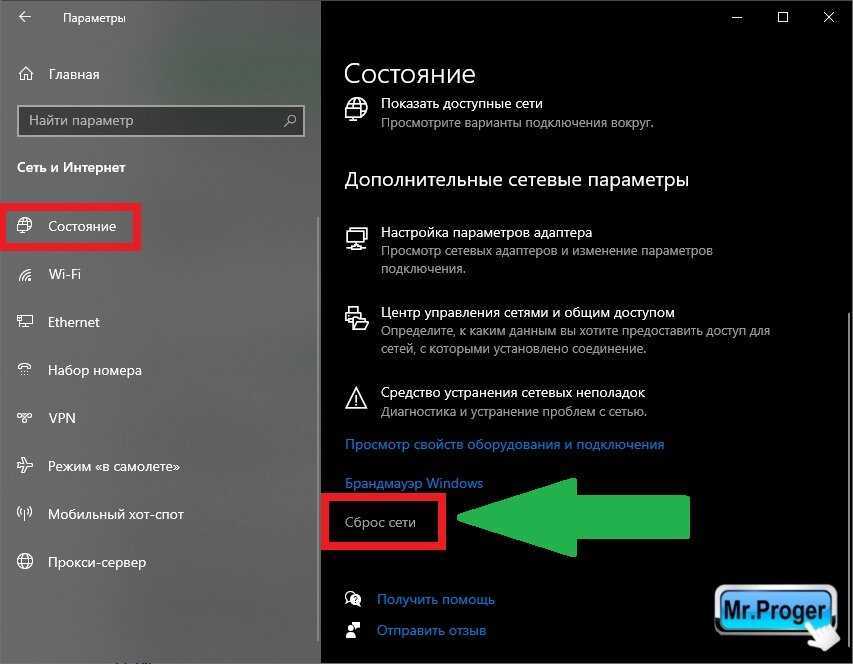 Илья мэддисон — викицитатник
