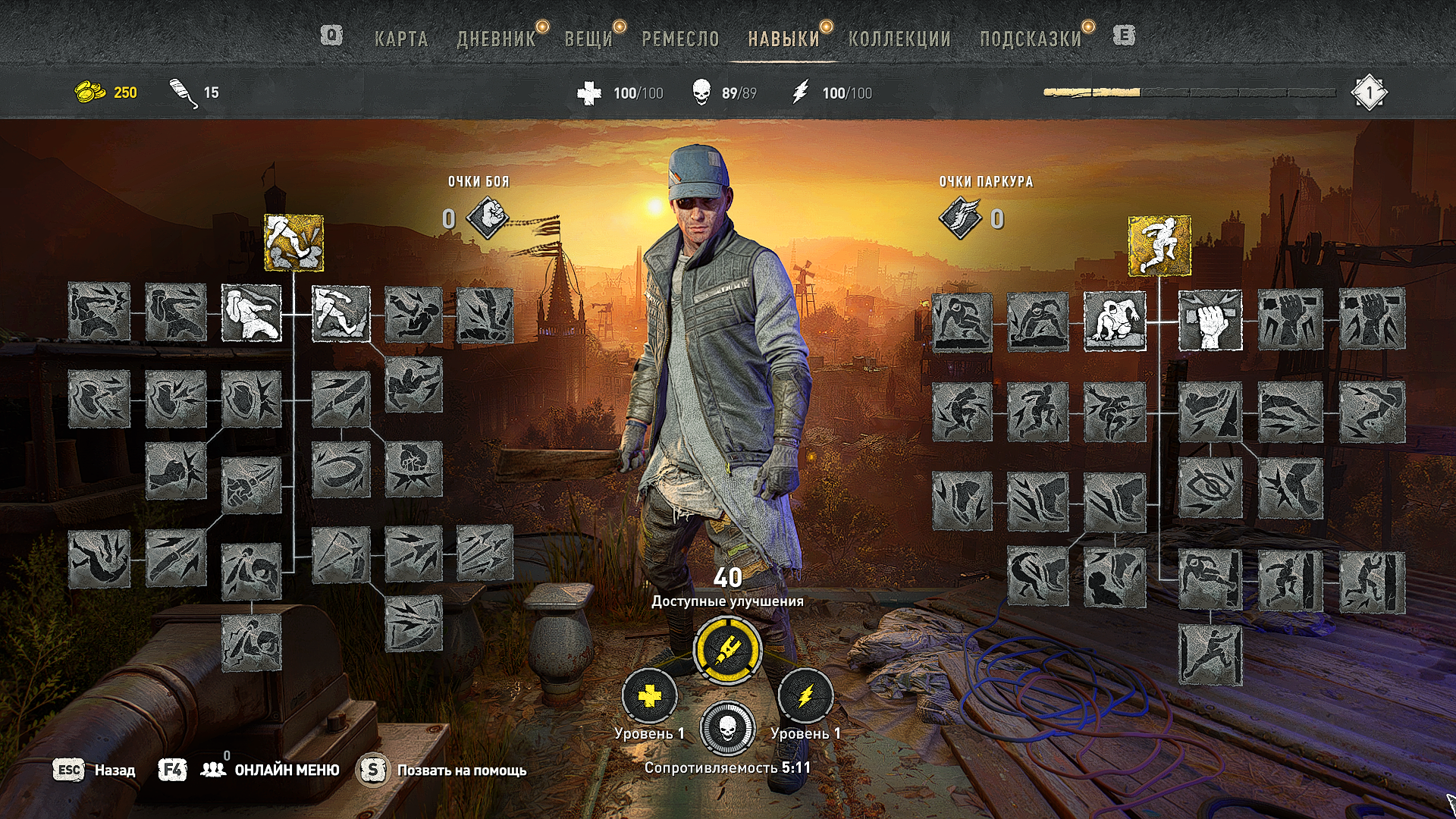 The way of life - pcgamingwiki pcgw - bugs, fixes, crashes, mods, guides and improvements for every pc game