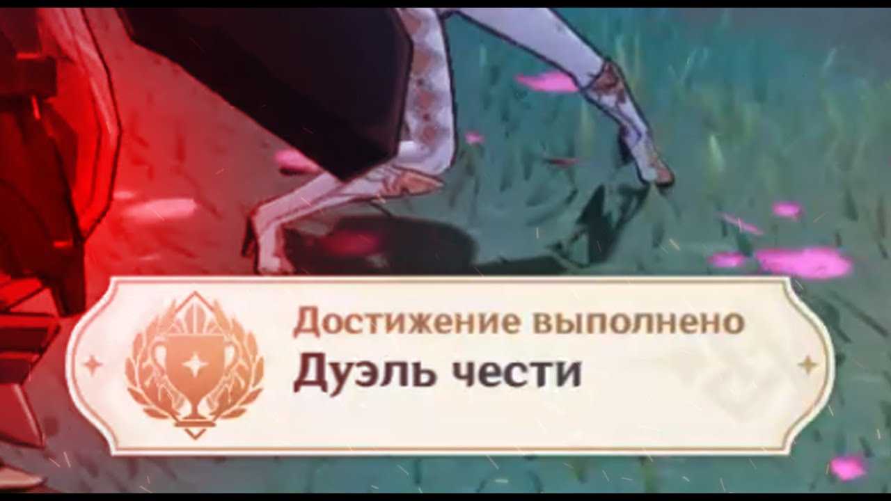 Выбор редакции