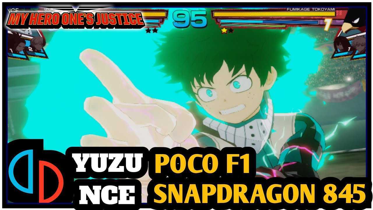 Yuzu emulator apk для android — скачать