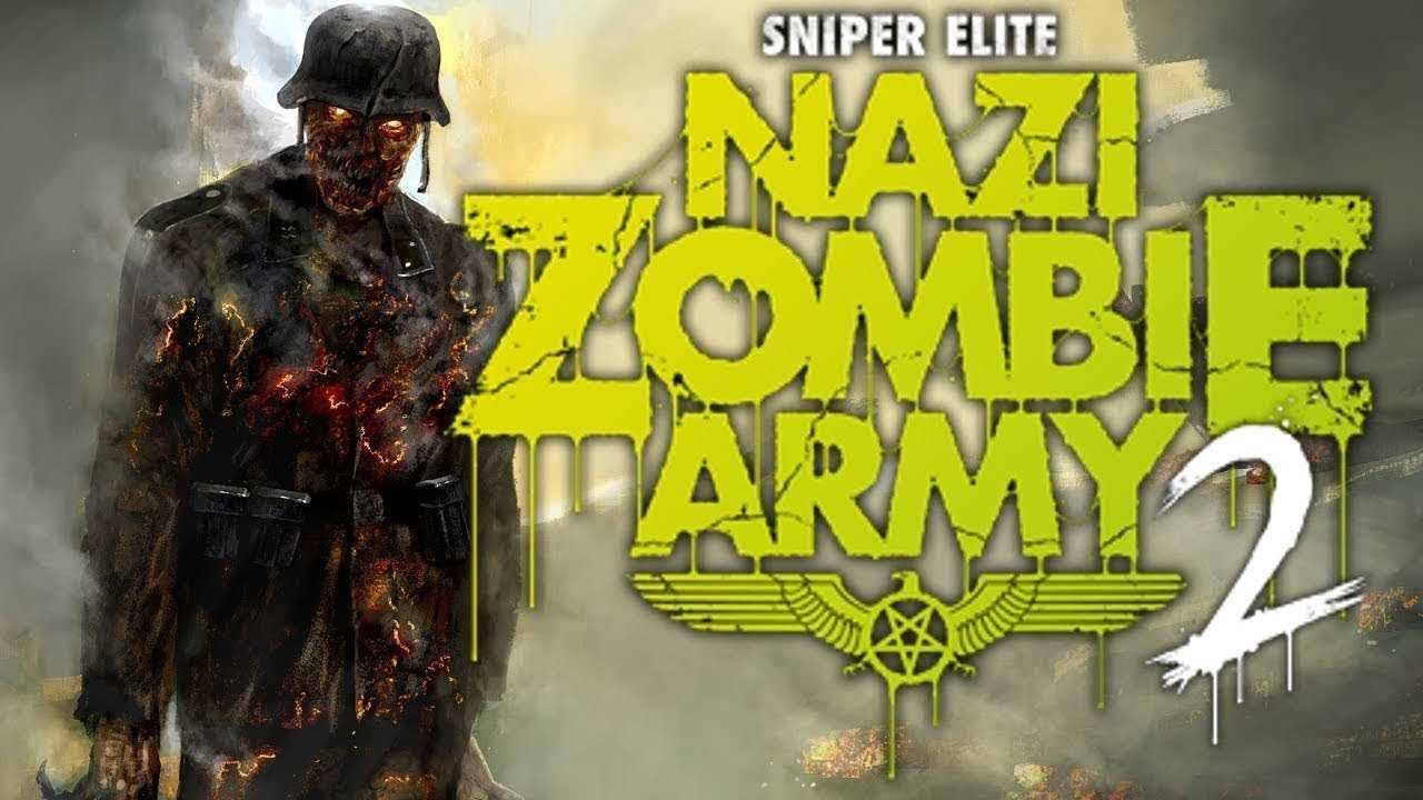 Sniper elite nazi zombie army 2 - прохождение и обзор