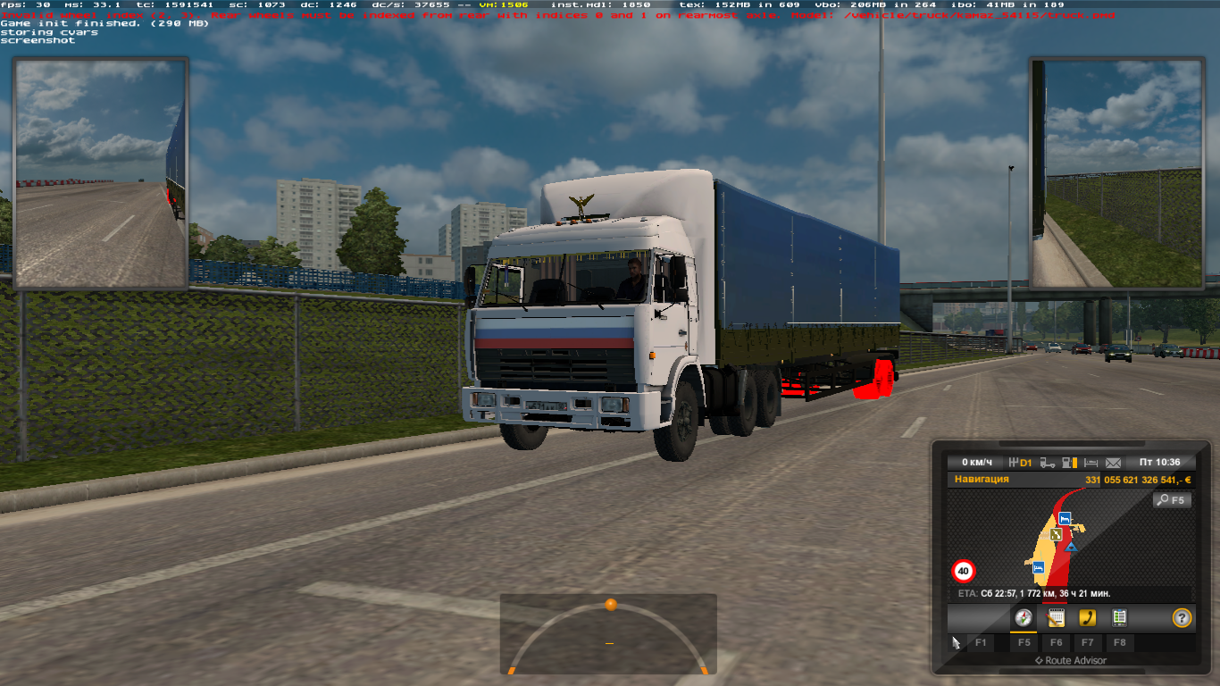 Euro truck simulator 2 получила обновление 1.49 с улучшенной графикой и новыми механиками